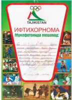 /album/fotogalereya-glavnaya-stranitsa/izobrazhenie-takror-jpg/